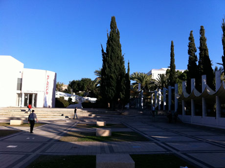 Haupteingang der Tel Aviv University