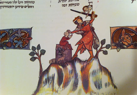 Rambam: »Mishne Torah«, illustrierte Großformathandschrift von Efraim bar Uri Helevi, Frankreich 1295