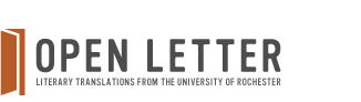 Open Letter Publishing Logo
